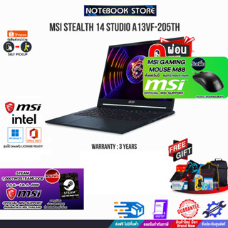 [ผ่อน 0% 10 ด.][รับเพิ่ม! 1000 TWD Steam Code][รับเพิ่มMOUSE M88 MSI]MSI STEALTH 16 STUDIO A13VF-221TH/i9-13900H/ประกัน