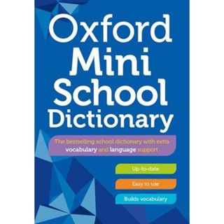 หนังสือภาษาอังกฤษ OXFORD MINI SCHOOL DICTIONARY (NEW EDITION) มือหนึ่ง