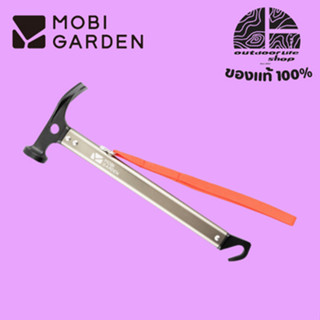 ค้อน MOBIGARDEN Mobi Garden