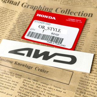 📌แท้ศูนย์ สติ๊กเกอร์ 4WD HONDA CRV 2007-2009 (ER-75723-SWA-A01)