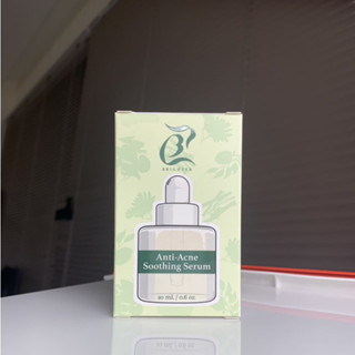 Brighter Anti-Acne Soothing Serum ไบร์ทเทอร์ เซรั่ม สำหรับผู้ที่มีปัญหาเรื่องสิว ผิวหมองคล้ำ รอยดำ รอยแดง