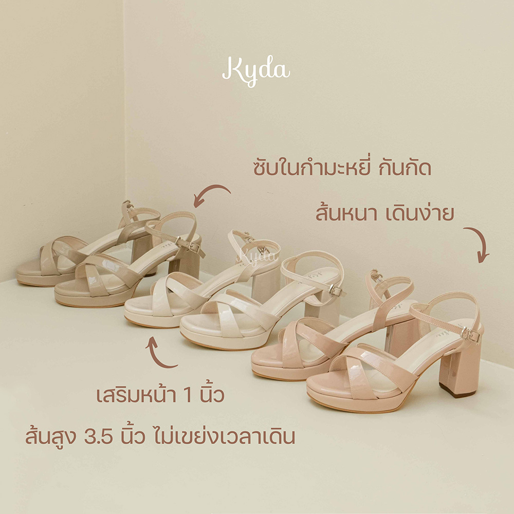 🤎 แนะนำเพิ่ม 1 ไซส์ 🤎  Kyda รุ่น Glossy ส้นสูง 3.5 นิ้ว หนังแก้ว เสริมด้านหน้าเพิ่มความสบาย