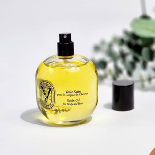 9.15 ลดอีก 430฿ โค้ดshopee[20DDXTRA915]  DIPTYQUE Satin Oil for Body and Hair 100 ml