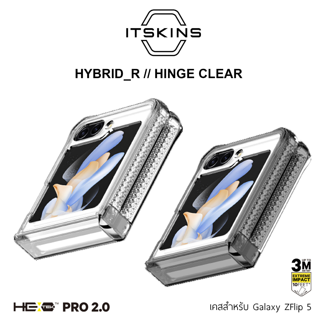 เคส ITSKINS Hybrid HINGE With Magnets - Samsung Galaxy Z Flip 5