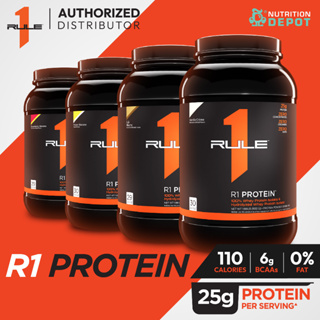 Rule1 Protein - 2lb เวย์โปรตีนเสริมสร้างกล้ามเนื้อ