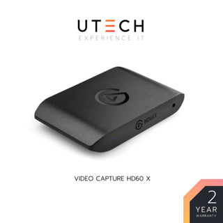 Elgato Video Capture device HD60 X by UTECh