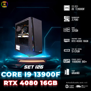 CPU Intel Core i9 13900F 5.60GHz 24C 32T / RTX 4080 16GB