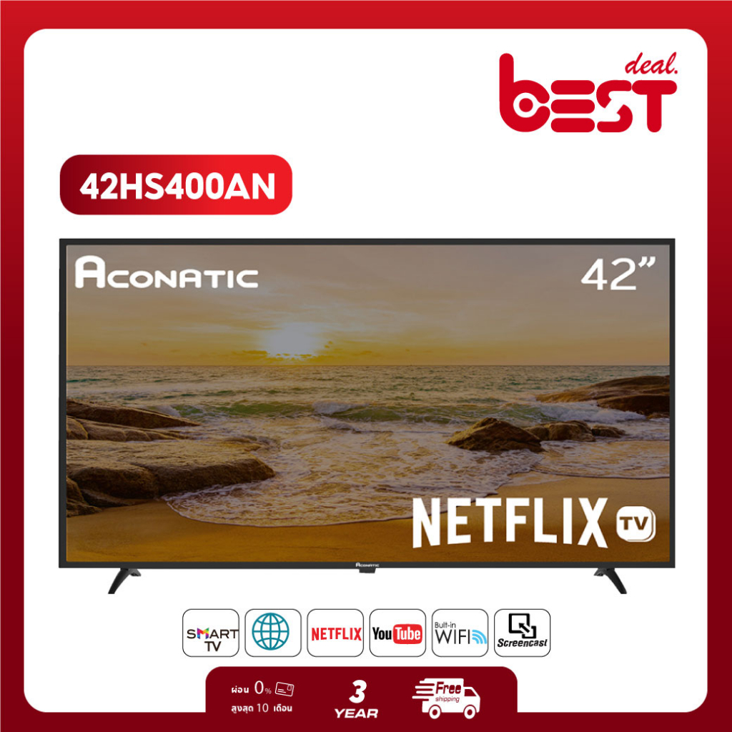 Aconatic LED Netflix TV Smart TV FHD (Netflix v5.3) สมาร์ททีวี ขนาด 42 นิ้ว รุ่น 42HS400AN (รับประกั