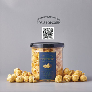 โจป๊อปคอร์นข้าวโพดอบกรอบ รสทรัฟเฟิลแบบกระปุก Joe’s popcorn