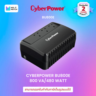 CyberPower BU800E-AS 800 VA/480 Watt (BU800E)