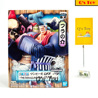 แฟรงกี้ [มือ 1] DXF ของแท้ - Franky DXF The Grandline Men Wano Country Vol.8 Banpresto Onepiece วันพีช