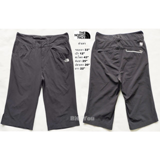 THE NORTH FACE Never Stop Exploring Pants กางเกงปีนเขา เดินป่า กัน UPF50 -สีดำเทา ไซส์ 33"(สภาพเหมือนใหม่ 95%)