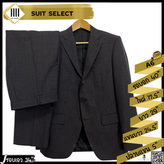 ชุดสูท Suit Select สีเทาเข้มลายทาง ไซส์ A6