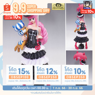 ฟิกเกอร์ญี่ปุ่นแท้ Perona - DXF Grandline Lady [ One Piece ]