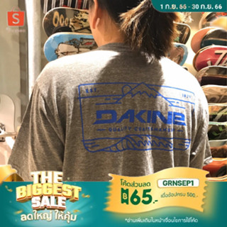 เสื้อยืดแขนสั้น Dakine รับประกันของแท้ มือ1 พร้อมส่ง