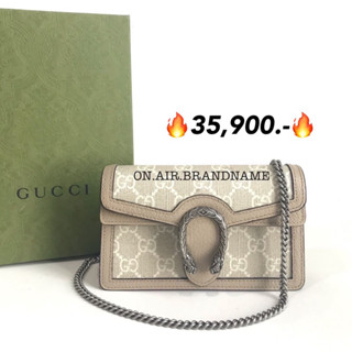 🥰สีน่ารัก หายาก New gucci dionysus super mini