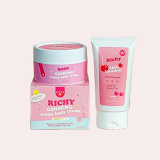 Richy Ginseng Cream โสมริชชี่ แถมหัวเชื้อวิตามิน (1 แถม 1) [100 g.]