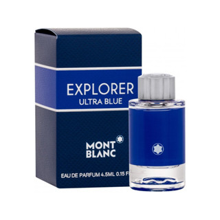 Mont Blanc Explorer Ultra Blue Eau De Parfum 4.5 ml น้ำหอม mini