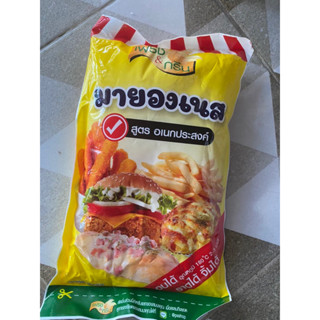 มายองเนส เฟรช &amp; กรีน