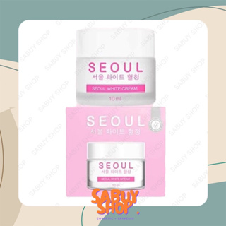 (10ml.x1ชิ้น) Seoul Moist White Cream โซล มอยซ์ ไวท์ ครีม