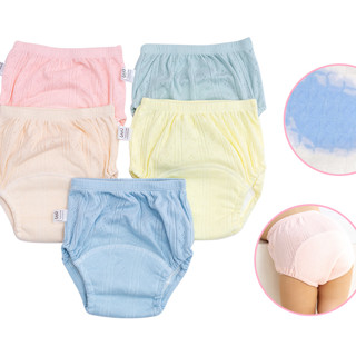 กางเกงเลิกเพิส ผ้าอ้อม ฝึกฉี่ ใส่นุ่มสบาย ซักใส่ซ้ำได้ baby learning pants ใส่นุ่มสบาย