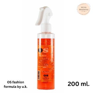 os sea spray สเปรย์น้ำเกลือ ยกโคน เพิ่มวอลลุ่ม 200 ml.