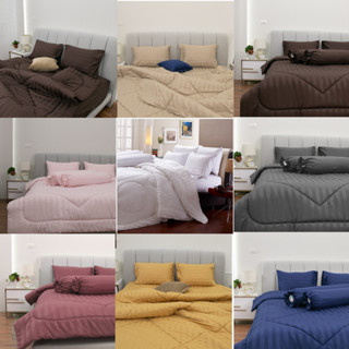 DARLING DELUXE ผ้าห่มนวมเย็บติด รุ่นไมโครไฟเบอร์ด็อบบี้ (Microfiber Dobby duvet)