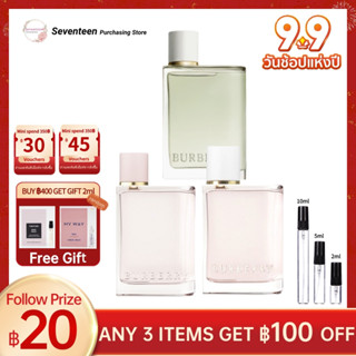 🔥Hot Sale✨น้ำหอมแท้ Burberry Her EDP&amp; Her Blossom EDT &amp; Her Eau de Toilette EDT2ml/5ml/10ml fast shipping