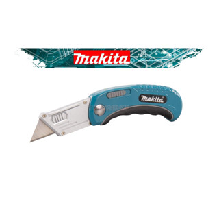 MAKITA คัตเตอร์พับได้ B-65501