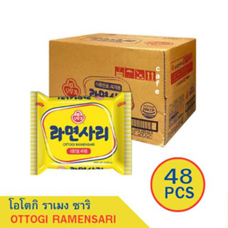 ยกลัง ottogi ramensari หมี่เกาหลี โอโตกิ ราเมน ซาริ ซารีเมียน ราเมนเกาหลี เส้นเปล่า 110g x 48pcs=1box오뚜기 라면사리