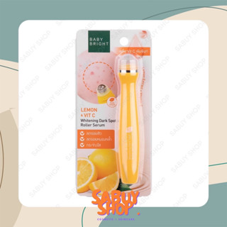 (1ชิ้น) Baby Bright Lemon &amp; Vit C Whitening Dark Spot Roller Serum เบบี้ไบรท์ เลม่อน แอนด์ วิตซี โรลเลอร์ เซรั่ม