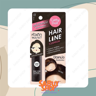 (2g.x1ชิ้น) Cathy Doll Hair Line Cushion เคที่ ดอลล์ แฮร์ ไลน์ คูชั่น