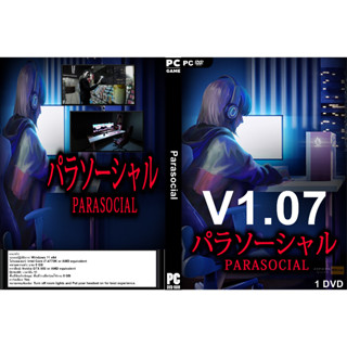 แผ่นเกมส์ PC Parasocial (1DVD)