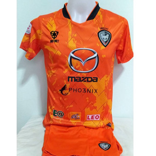 เสื้อบอลทีมสวาดแคทโคราช/NAKHONRATCHASIMA FC ชุดเย้า/เยือน ปี2022-2023 ราคาถูก