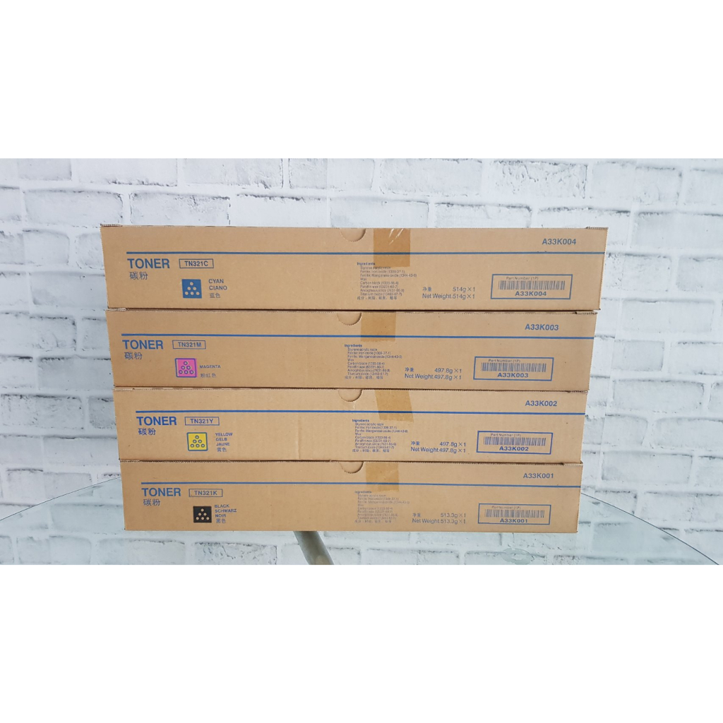 ผงหมึก Toner เครื่องถ่ายเอกสาร Konica Minolta TN321K TN321C TN321M TN321Y (ต้องการรุ่นไหนสอบถามได้น้