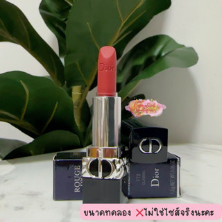 (ของแท้/พร้อมส่ง) Rouge Dior 1.5 g. สี 772 สวยมากก