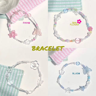 กำไลข้อมือลูกปัด(เอ็นยืด)bracelet