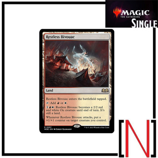 [MTG][Single][WOE] Restless Bivouac ระดับ Rare [ภาษาอังกฤษ]