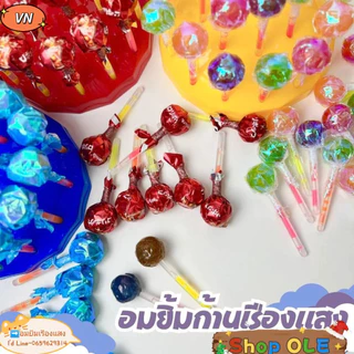 (ส่งถูกไว1-2วันได้รับ) ลูกอมเรืองแสง อมยิ้มเรืองแสง ก้านเรืองแสง สุดฮิตในผับบาร์ งานกลางคืน(120อัน)