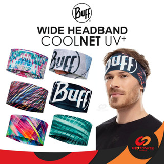 Pootonkee Sports BUFF Coolnet UV+ Wide Headband ผ้าบัฟคาดศีรษะ เบาเย็นสบาย กันเหงื่อเข้าตา ซับเหงื่อ ใส่วิ่ง