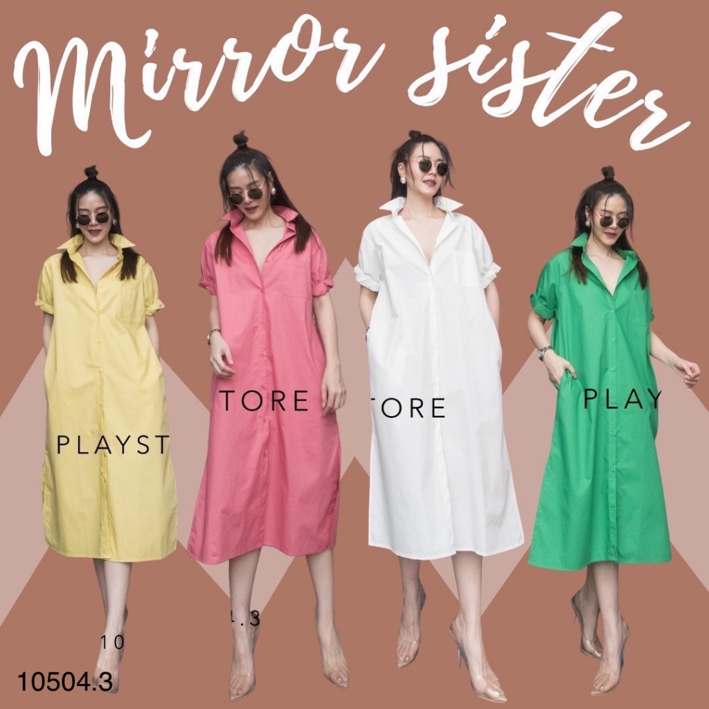 ป้าย Mirrorsister​ 10504.3 เดรสเชิ้ตทรงเรียบ แขนสั้นพับทบดูเท่ห์ กระดุมผ่ายาว งานชายผ่า2ข้าง มีกระเป๋าล้วงได้2ข้างลำตัว