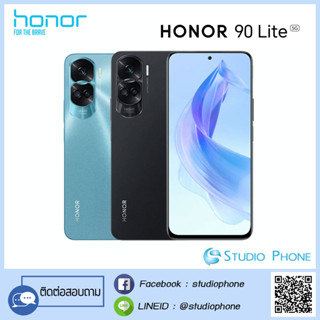 สมาร์ทโฟน Honor 90 Lite (RAM 8GB / ROM 256GB) | เครื่องศูนย์ไทย รับประกัน 1 ปี