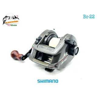 รอก รอกญี่ปุ่น รอกญี่ปุ่นมือ2 รอกตกปลา รอกเบท รอกกระปุก  Shimano (ชิมาโน่) Titanos Special-500 (BC-22) รอกเบททรงกลม รอกส