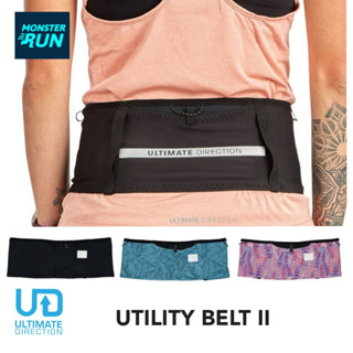 กระเป๋าคาดเอวใส่ของวิ่ง UD Utility Belt II