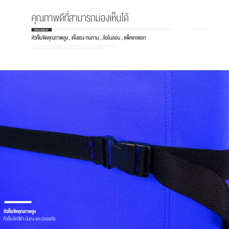 เปลเคลื่อนย้ายผู้ป่วย (สีฟ้า) เปลสนามแบบพับได้ มีล้อเลื่อน เปลเคลื่อนย้ายผู้ป่วย เปลสนาม เปลยกผู้ป่วย เปลหามคนไข้ - รูปที่ 6