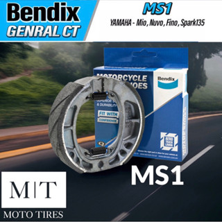 BENDIX MS1 ผ้าเบรคดั๊มหลัง สำหรับ MIO NOUVO FINO SPARK135