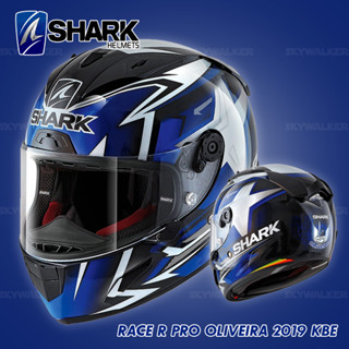 หมวกกันน็อค SHARK รุ่น RACE R PRO OLIVEIRA 2019 KBE (GLOSSY)