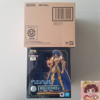 Saint Seiya Cloth Myth EX - GEMINI KANON Revival Version[BANDAI]เซนต์เซย์ย่า โกลด์เซนต์ประจำราศีเมถุน เจมินี่ คาน่อน