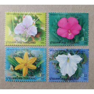 แสตมป์​ดอกไม้​วัน​ปีใหม่​ ชุด19 #2259