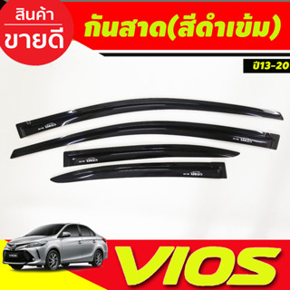 คิ้วกันสาด กันสาด สีดำเข้ม โตโยต้า วีออส TOYOTA VIOS 2013 2014 2015 2016 2017 2018 2019 ใส่ร่วมกันได้ทุกปีที่ระบุไว้